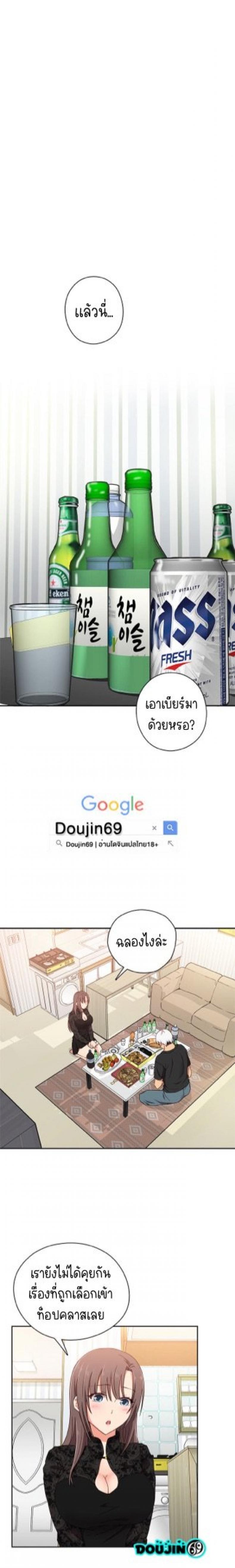 page-1