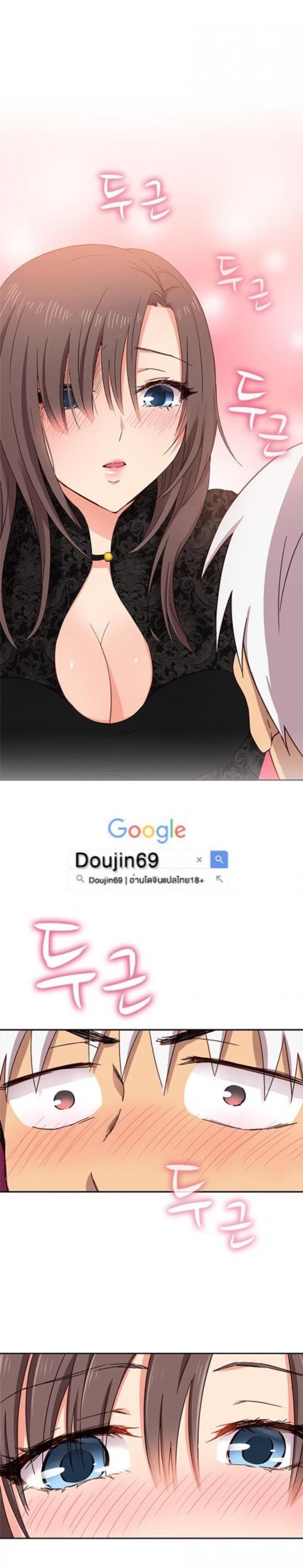page-18