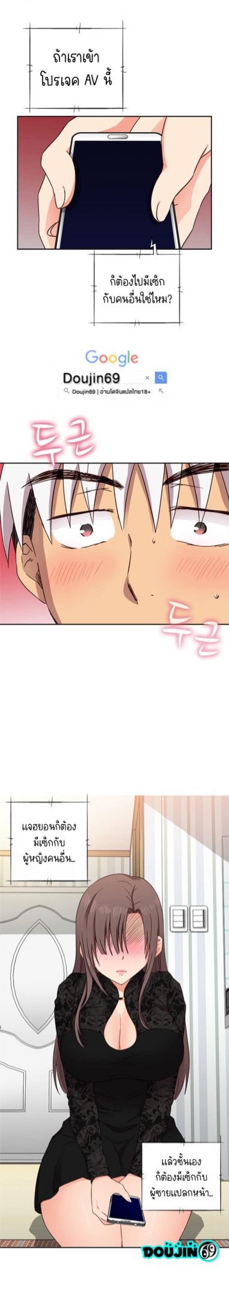 page-12