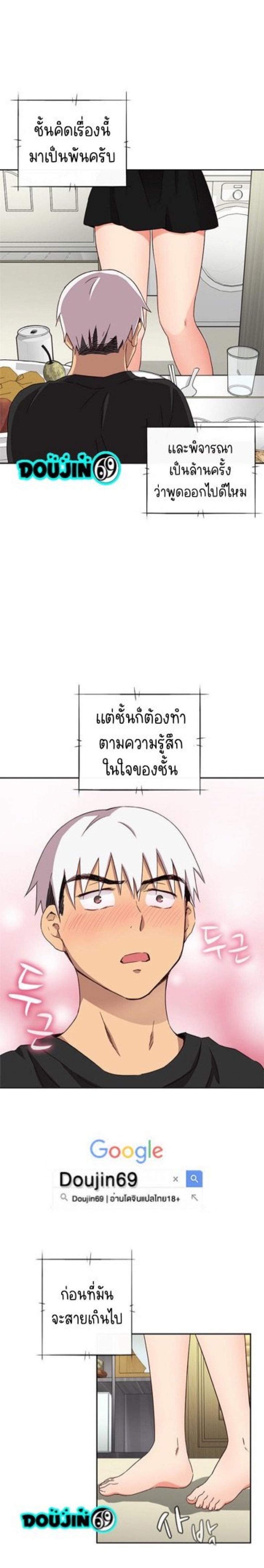 page-16