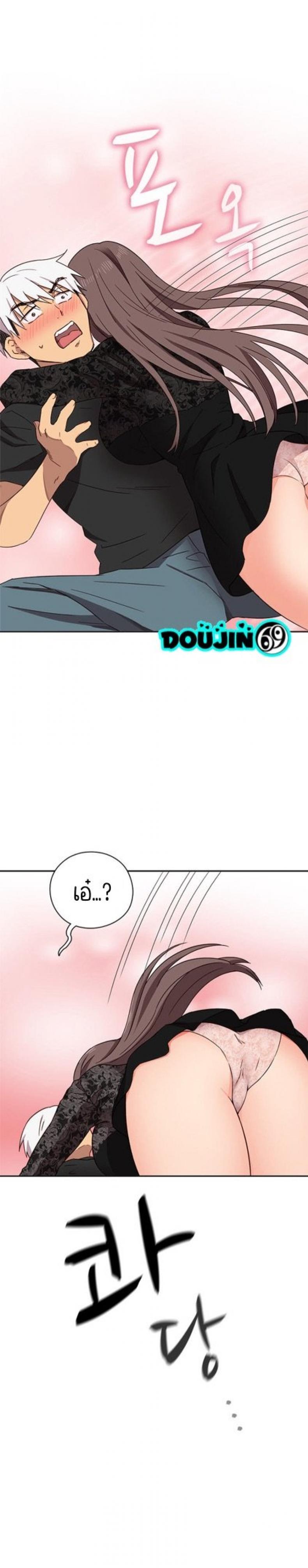 page-20