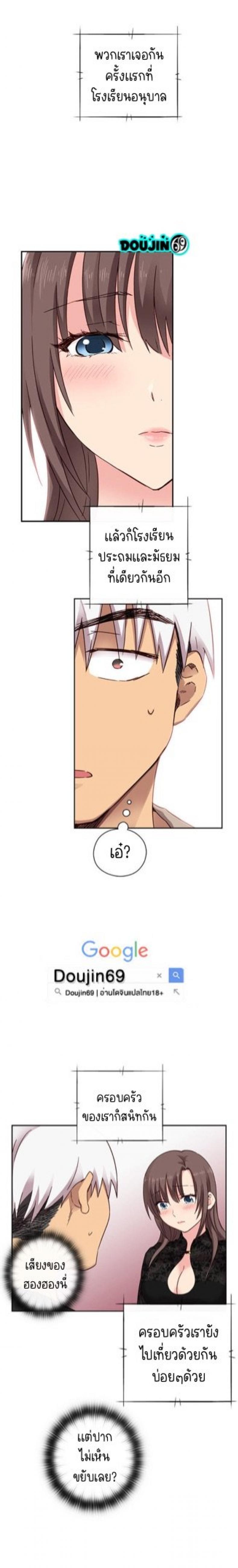 page-10