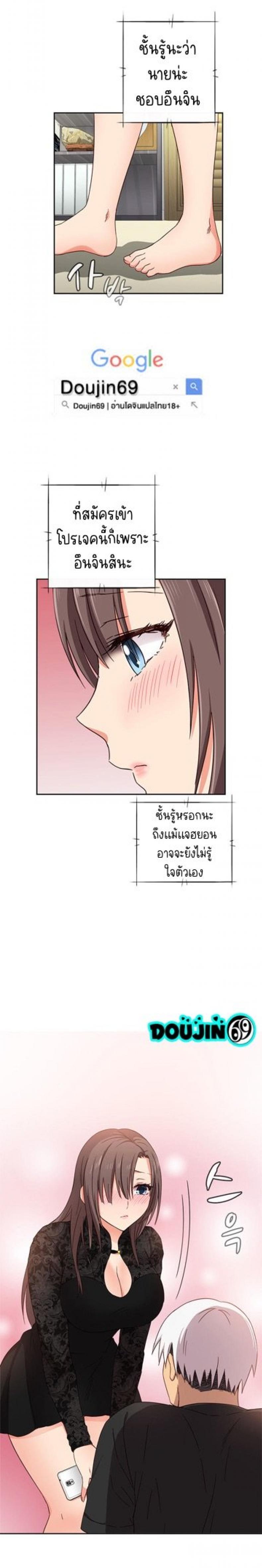 page-17