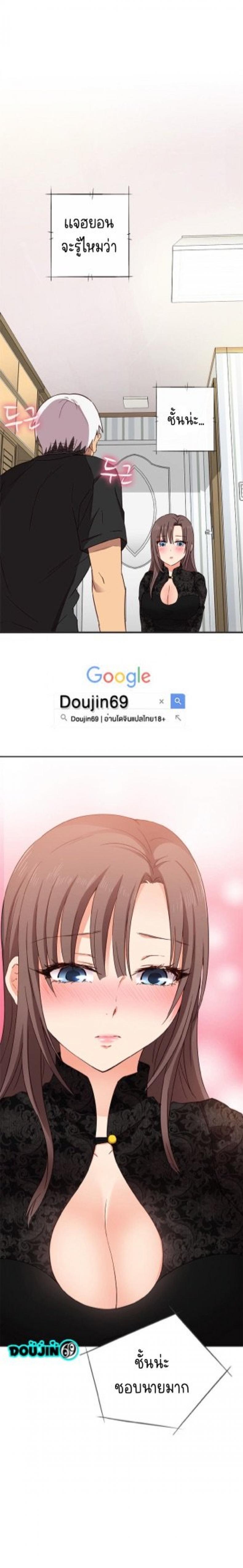 page-13