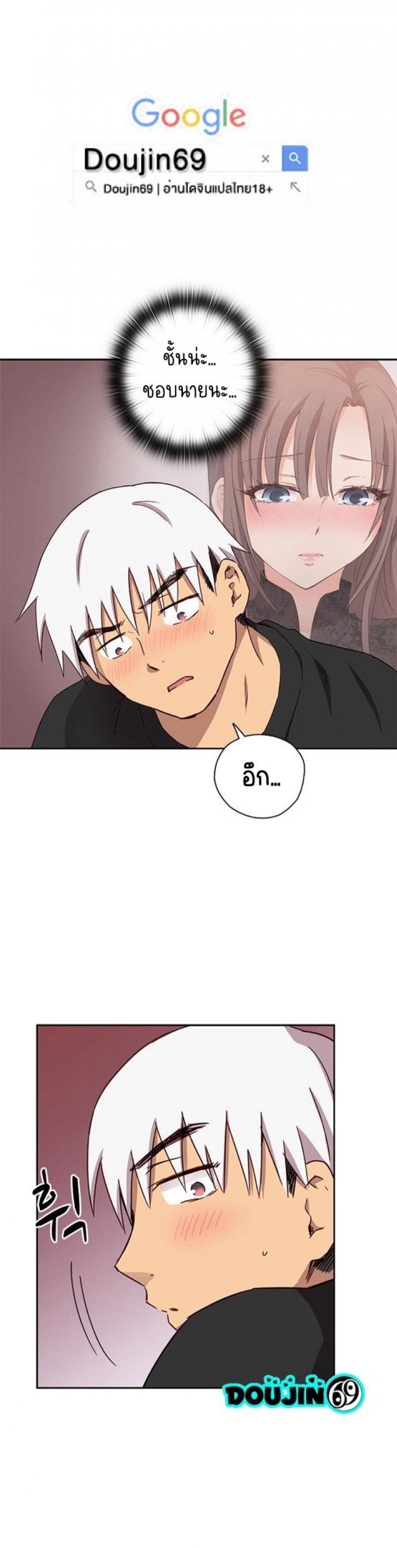 page-25