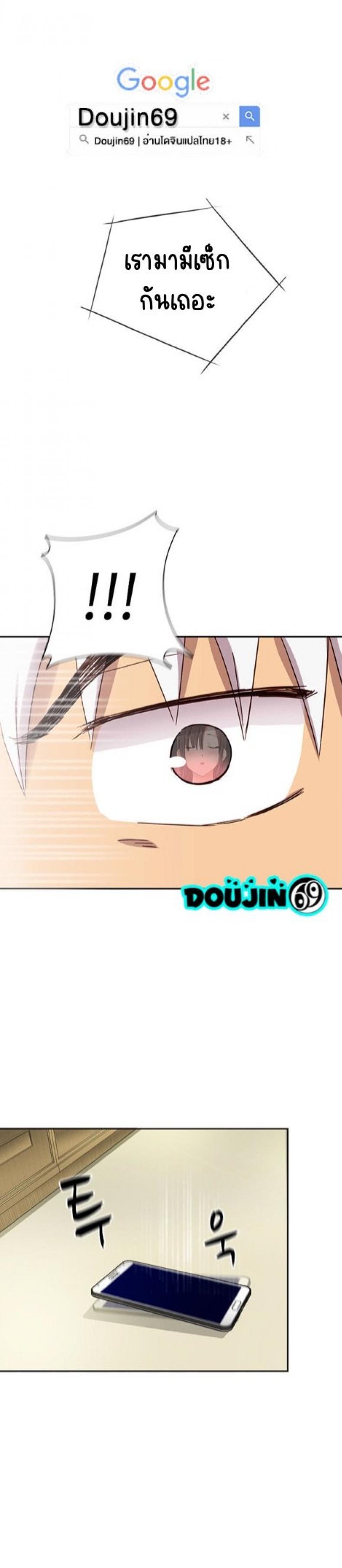 page-19