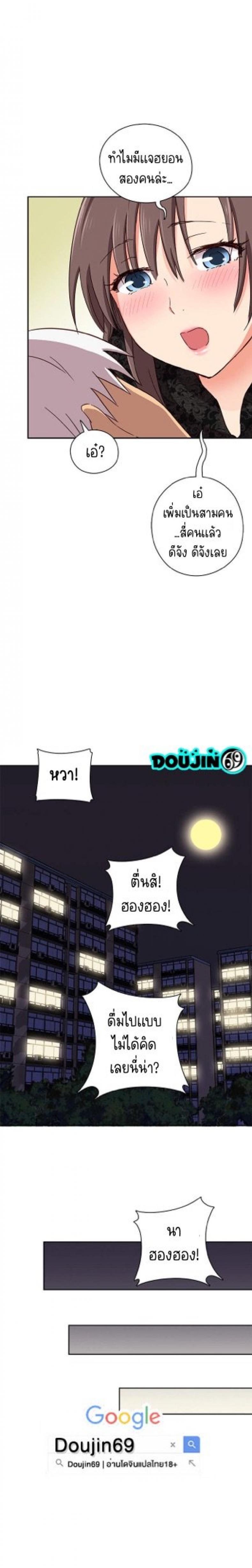 page-22