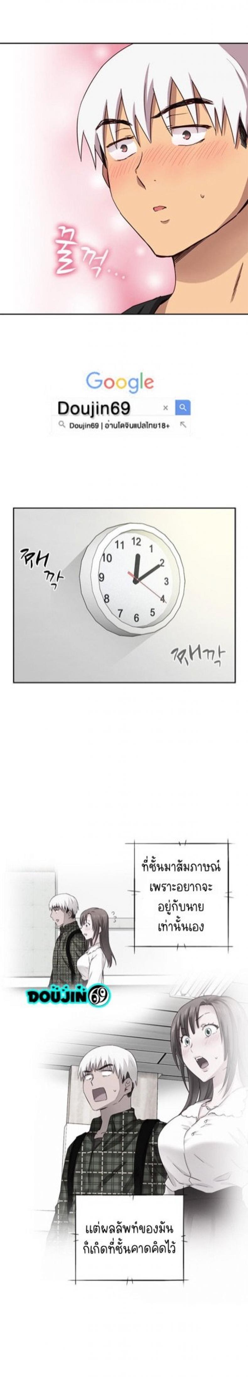 page-14