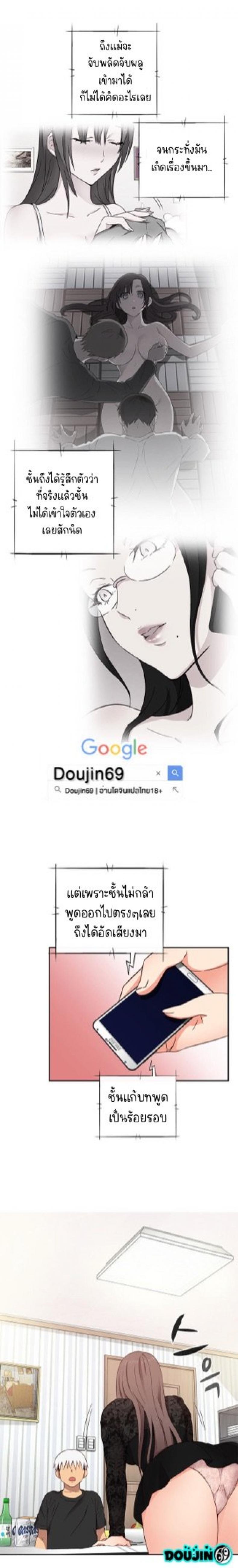 page-15
