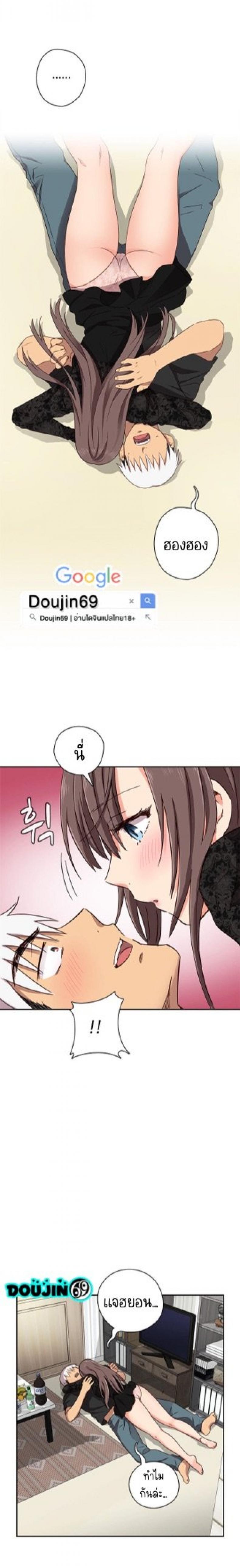 page-21