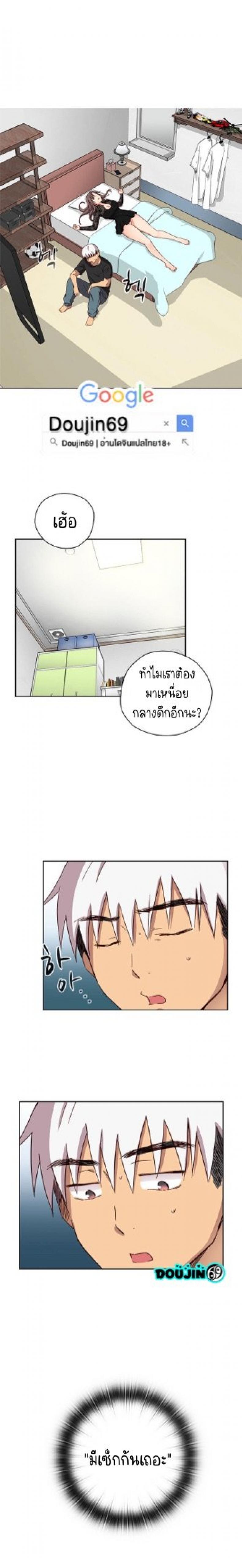 page-23