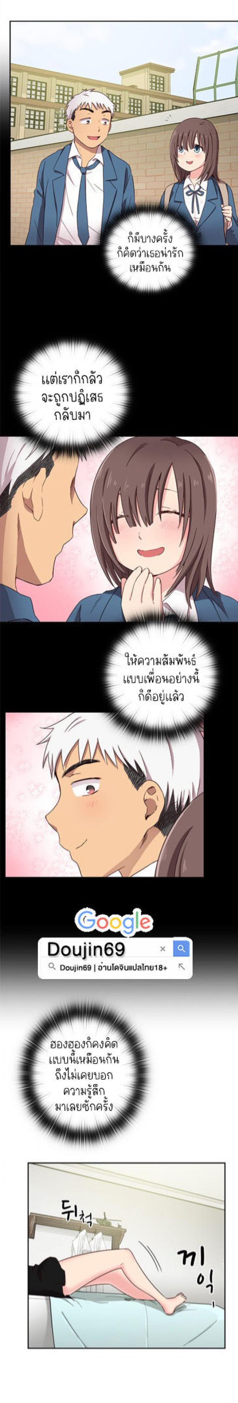 page-11