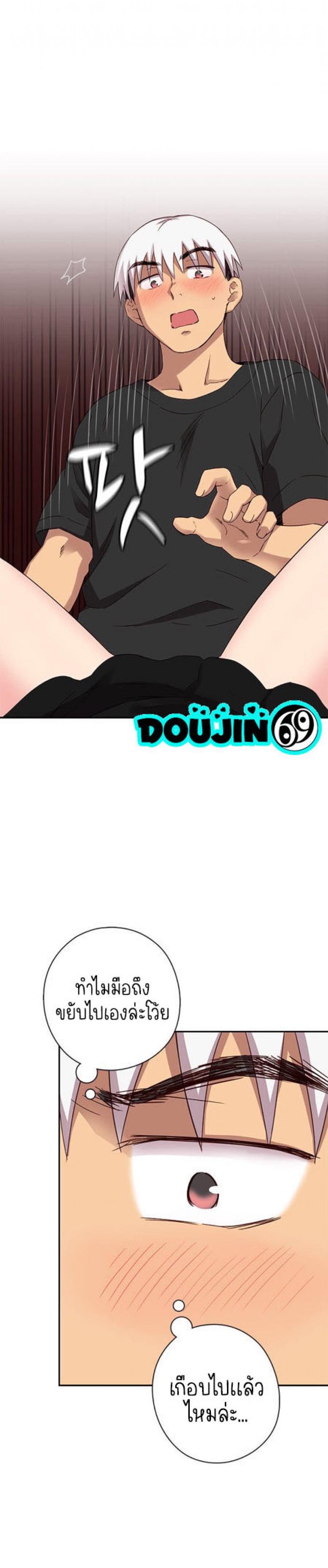 page-18