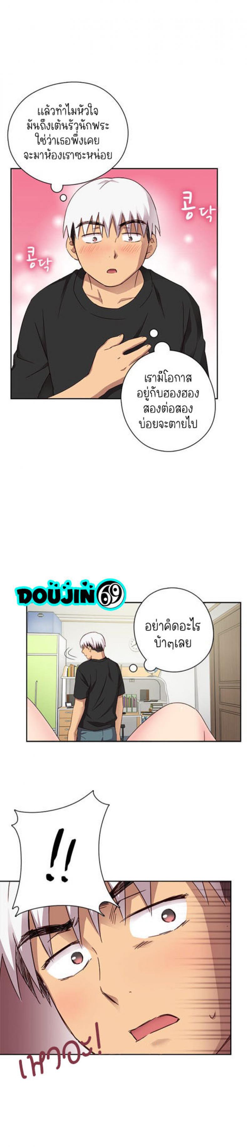 page-12