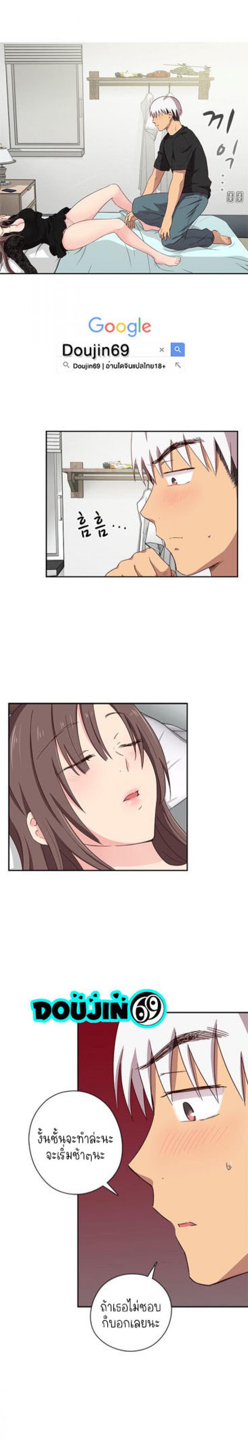page-16