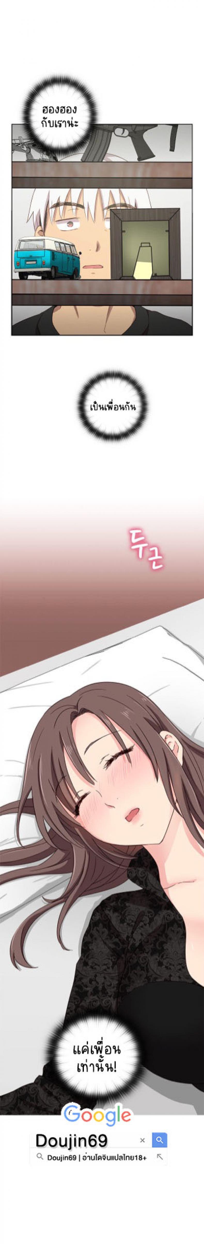 page-9