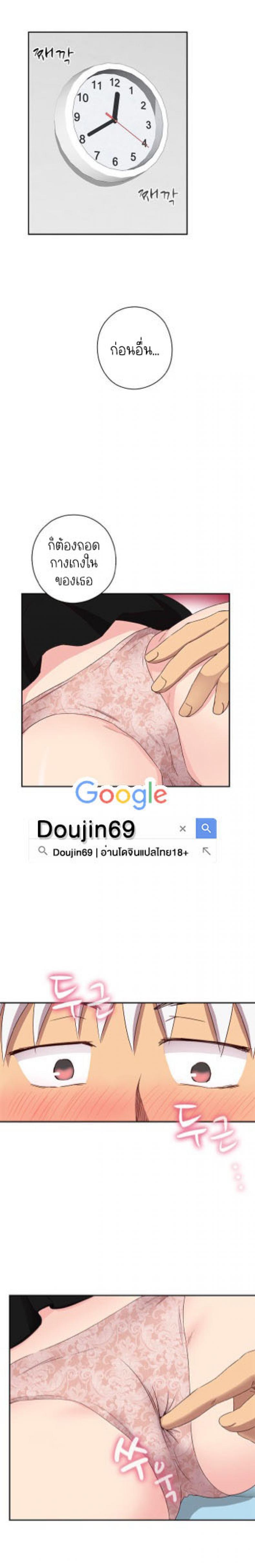 page-17