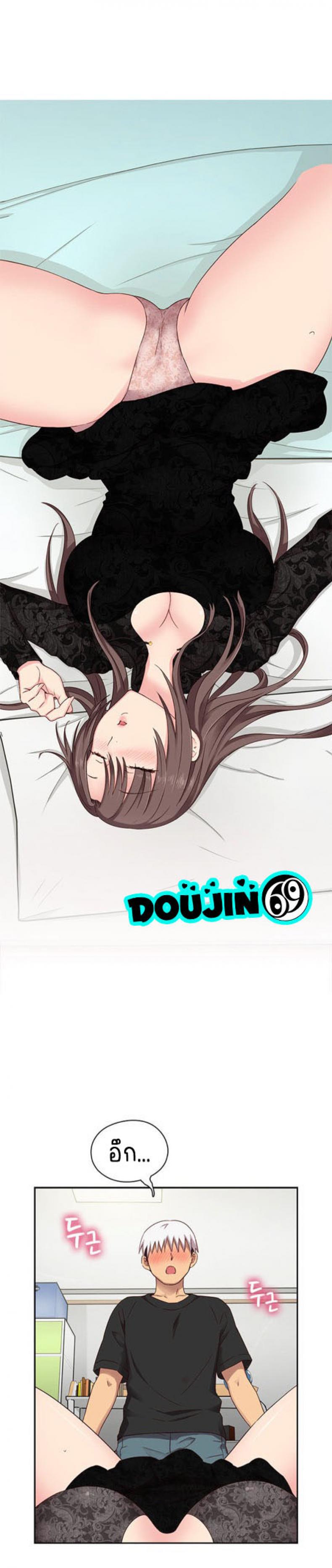 page-13