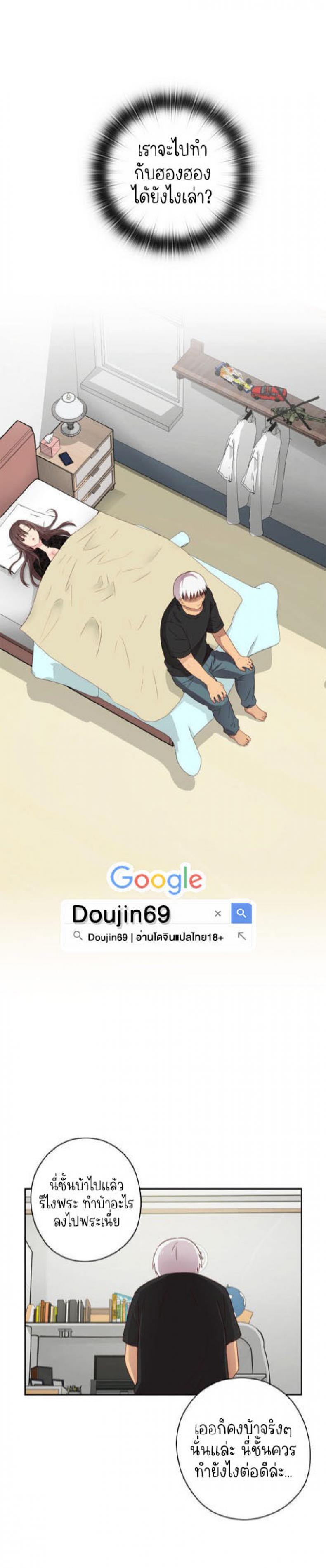page-25