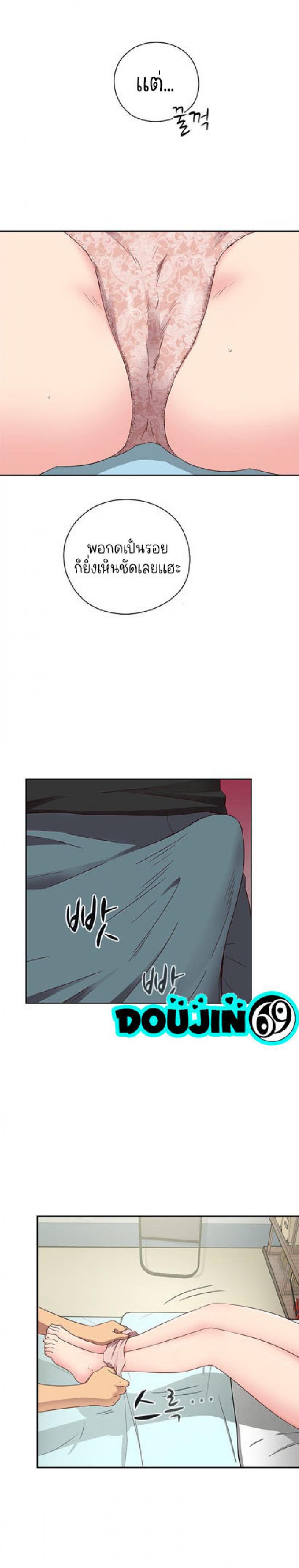 page-19