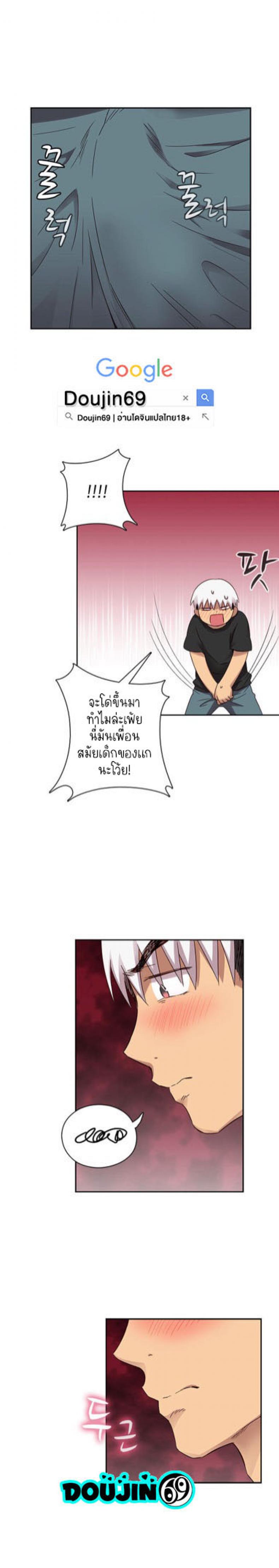 page-14