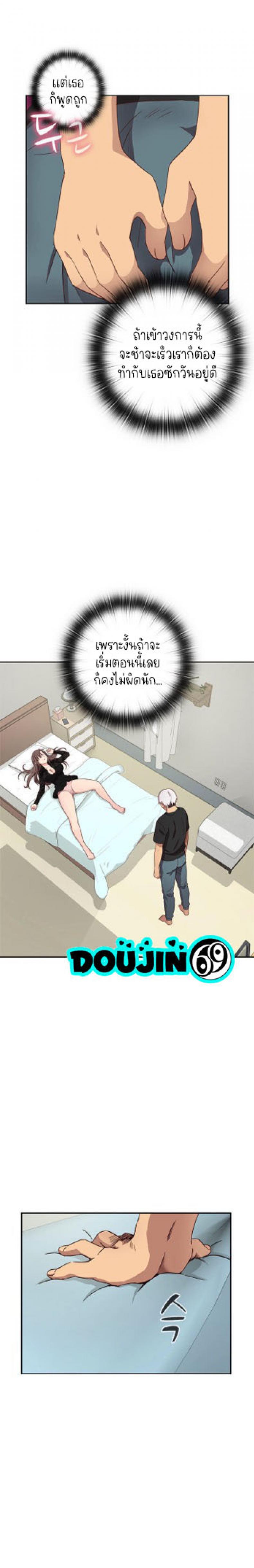page-15