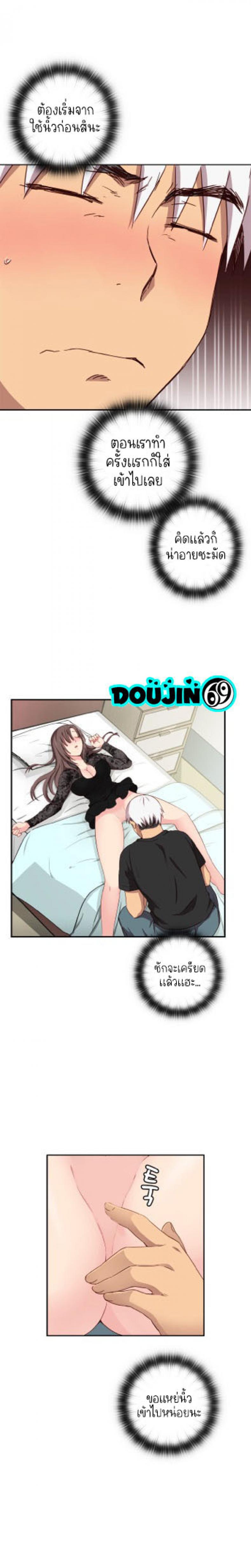 page-21