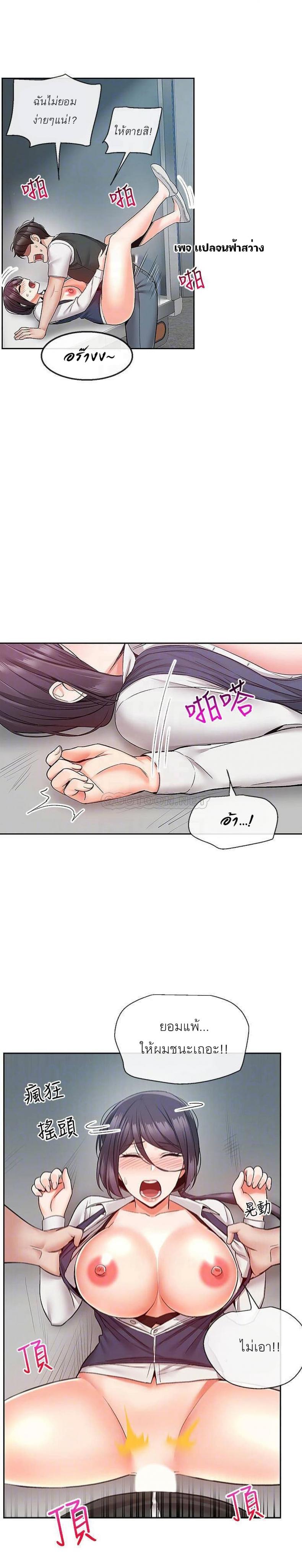 page-15