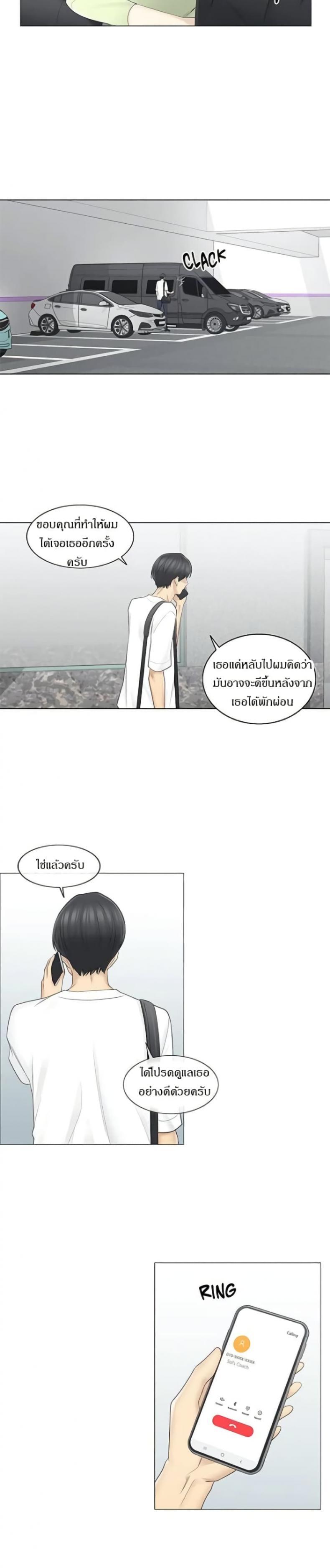 page-15