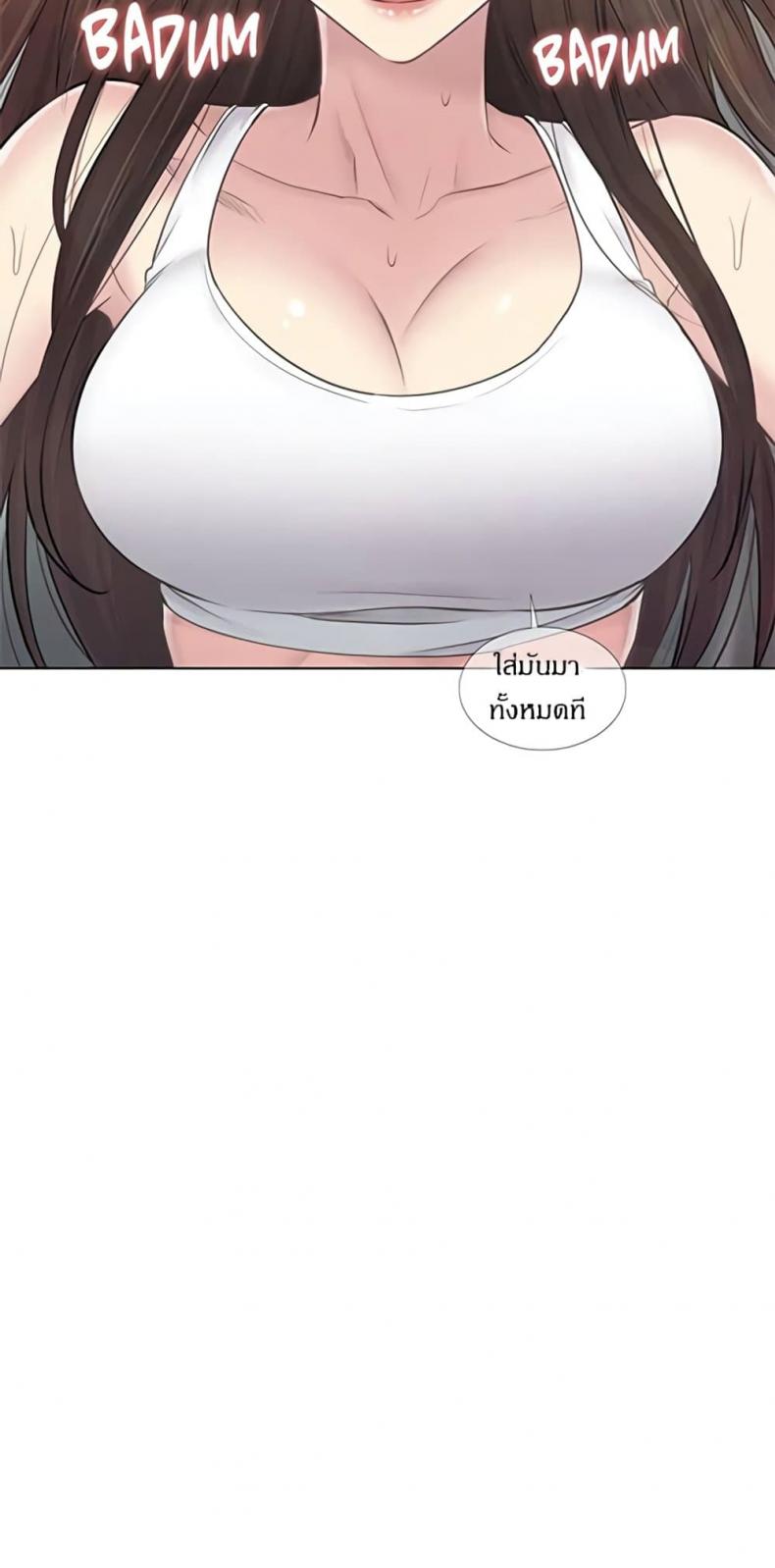 page-57