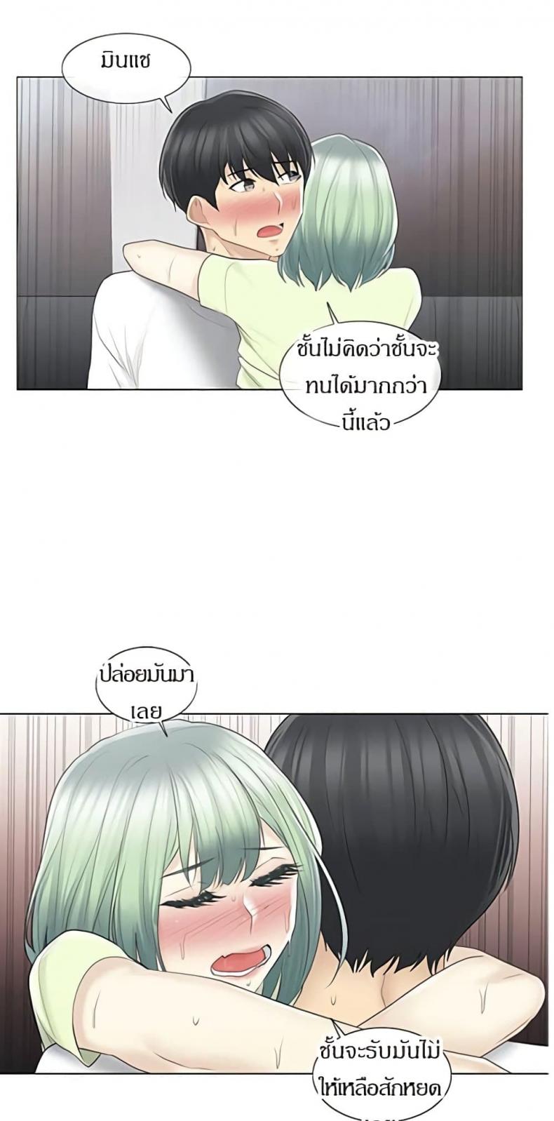page-26