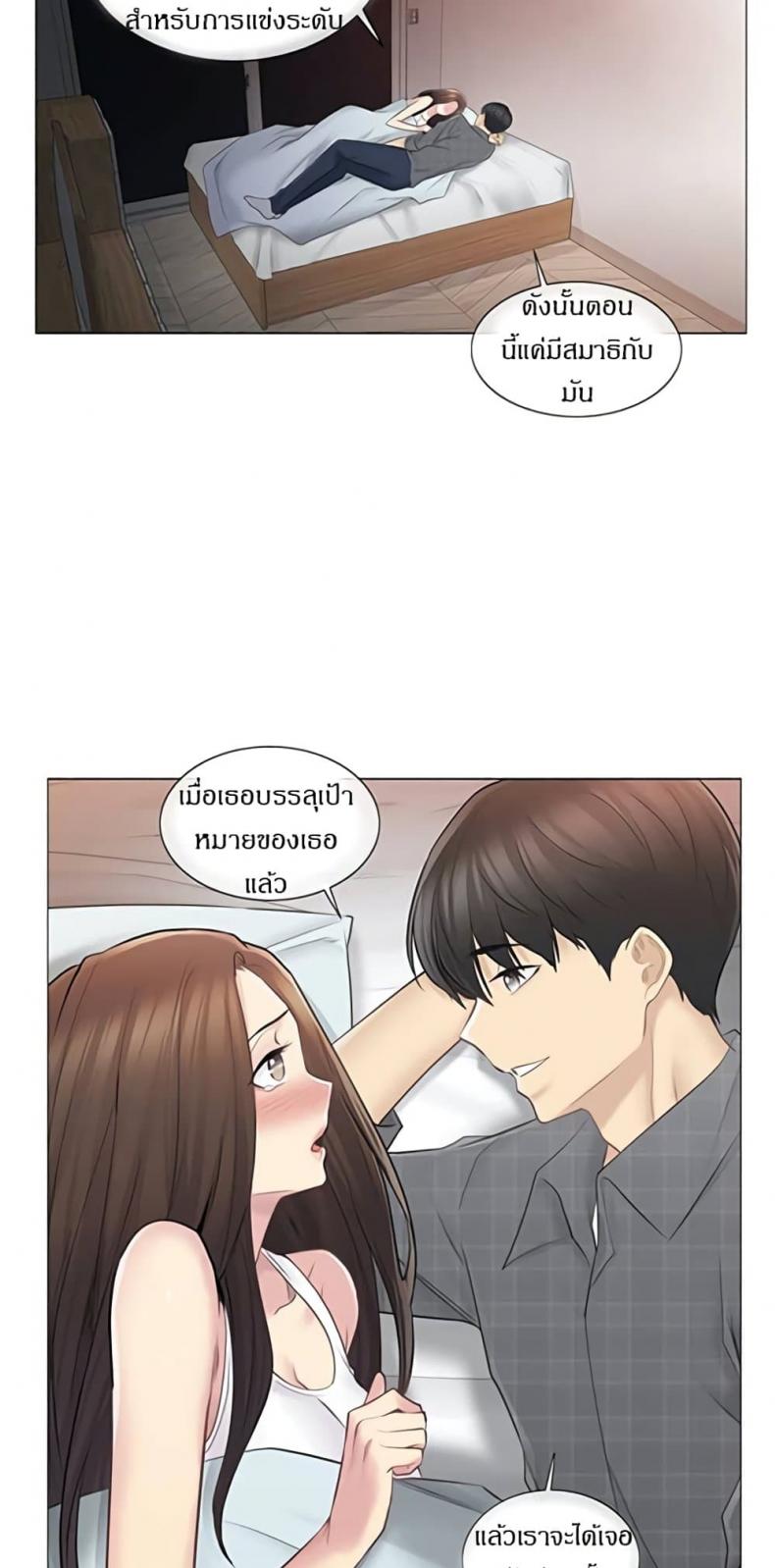 page-46