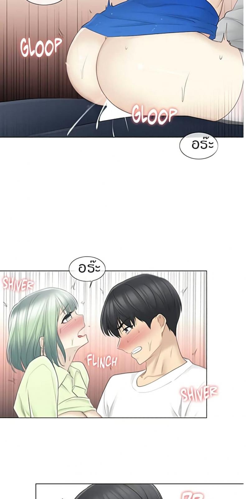 page-29