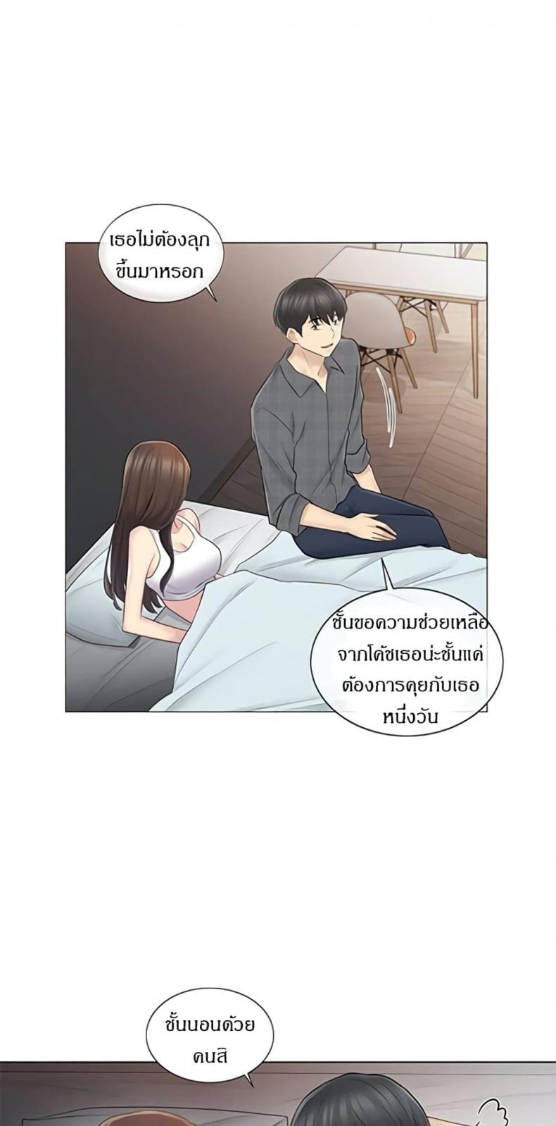 page-41
