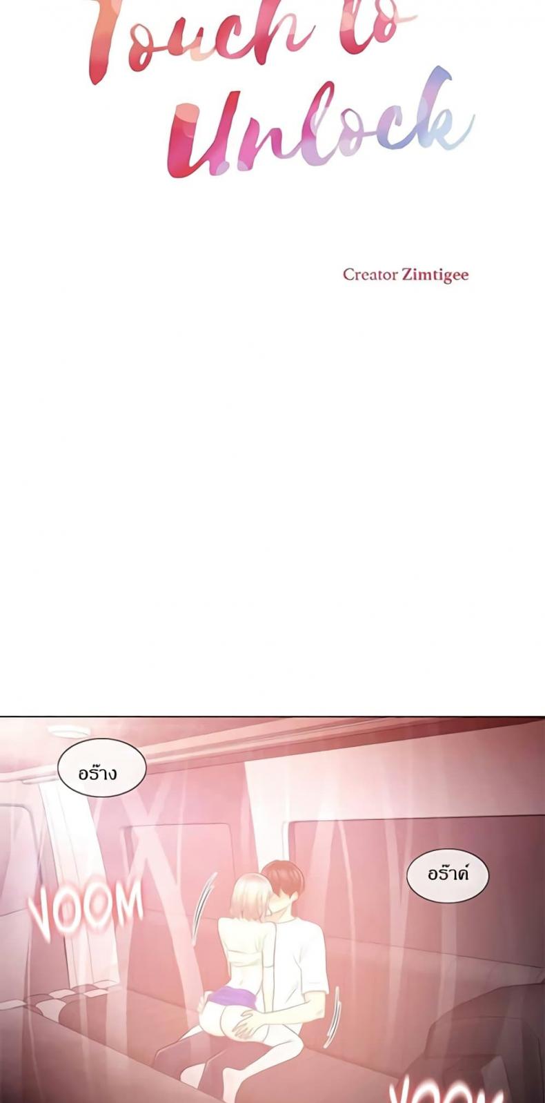 page-3