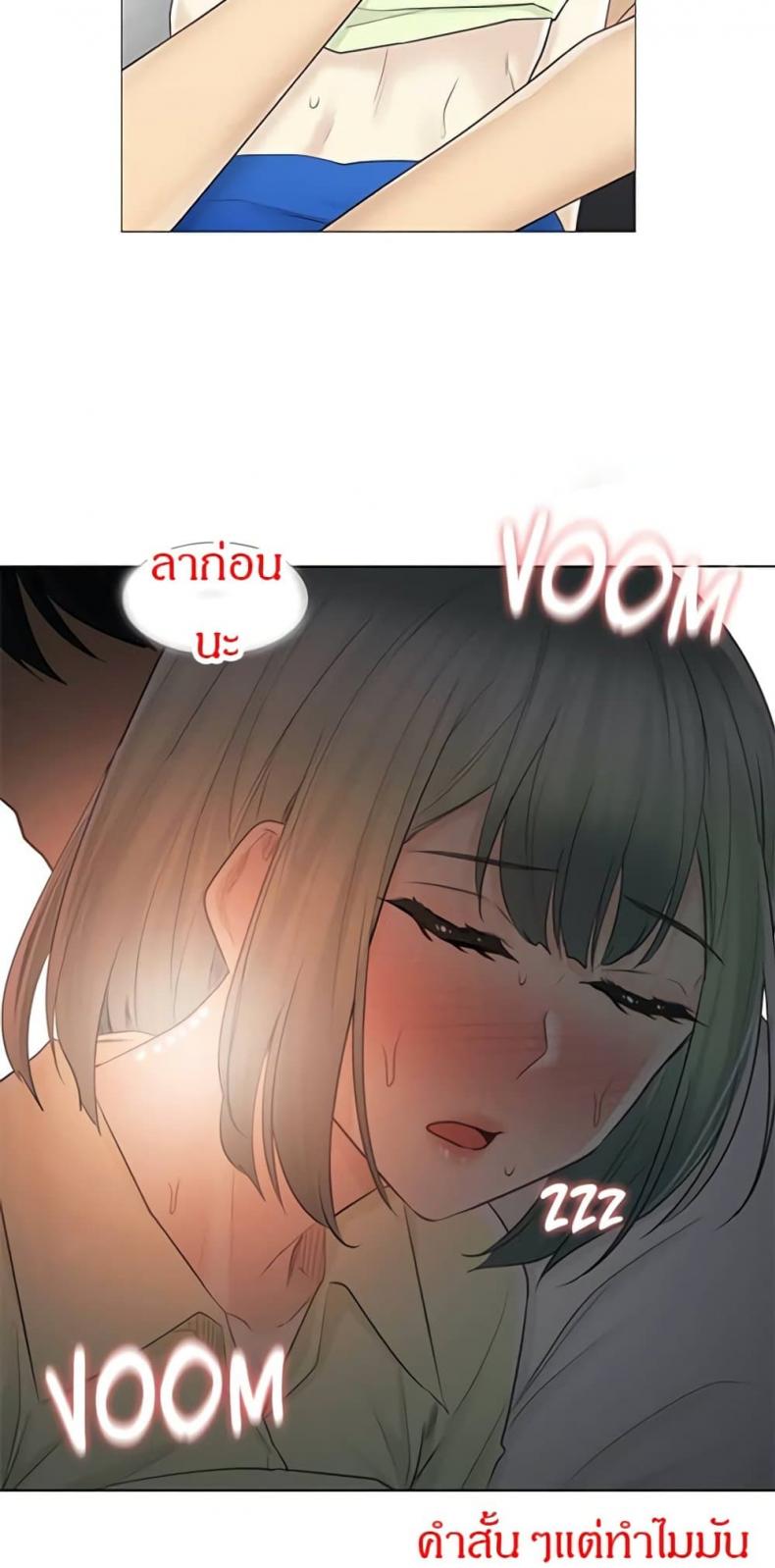page-31