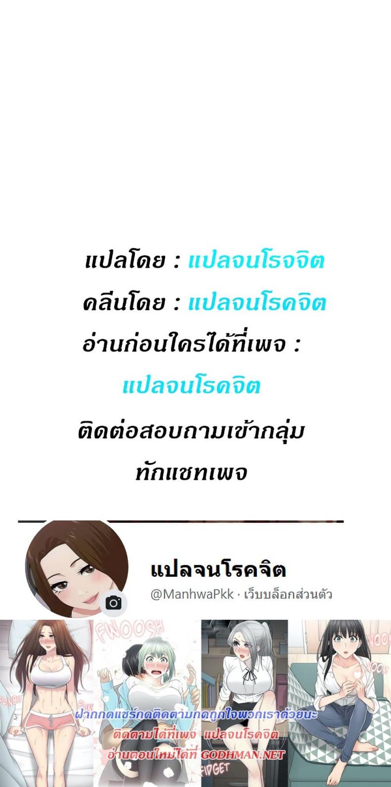 page-59