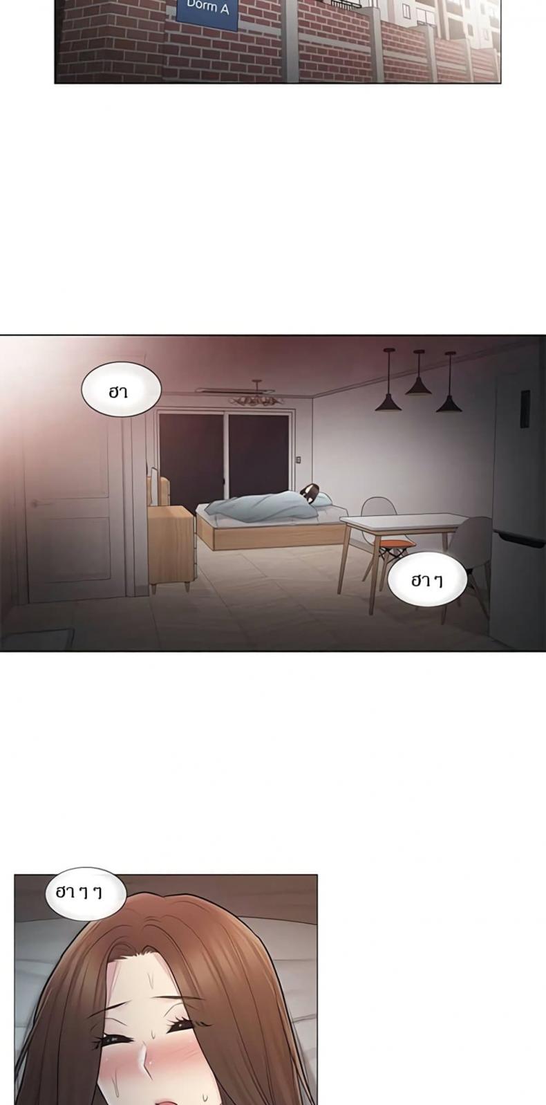 page-37