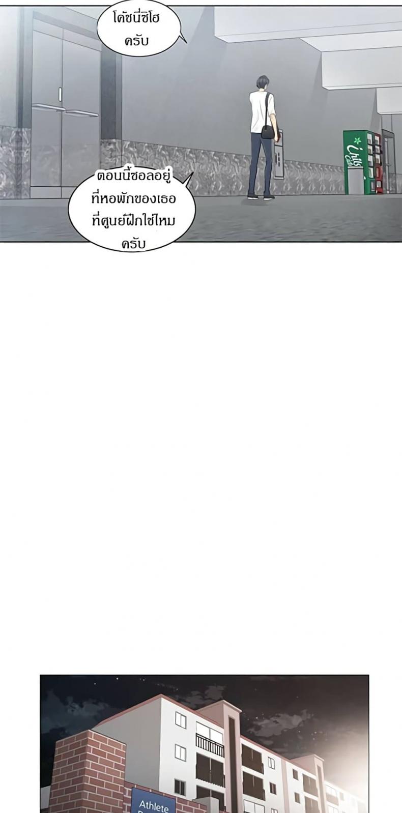 page-36