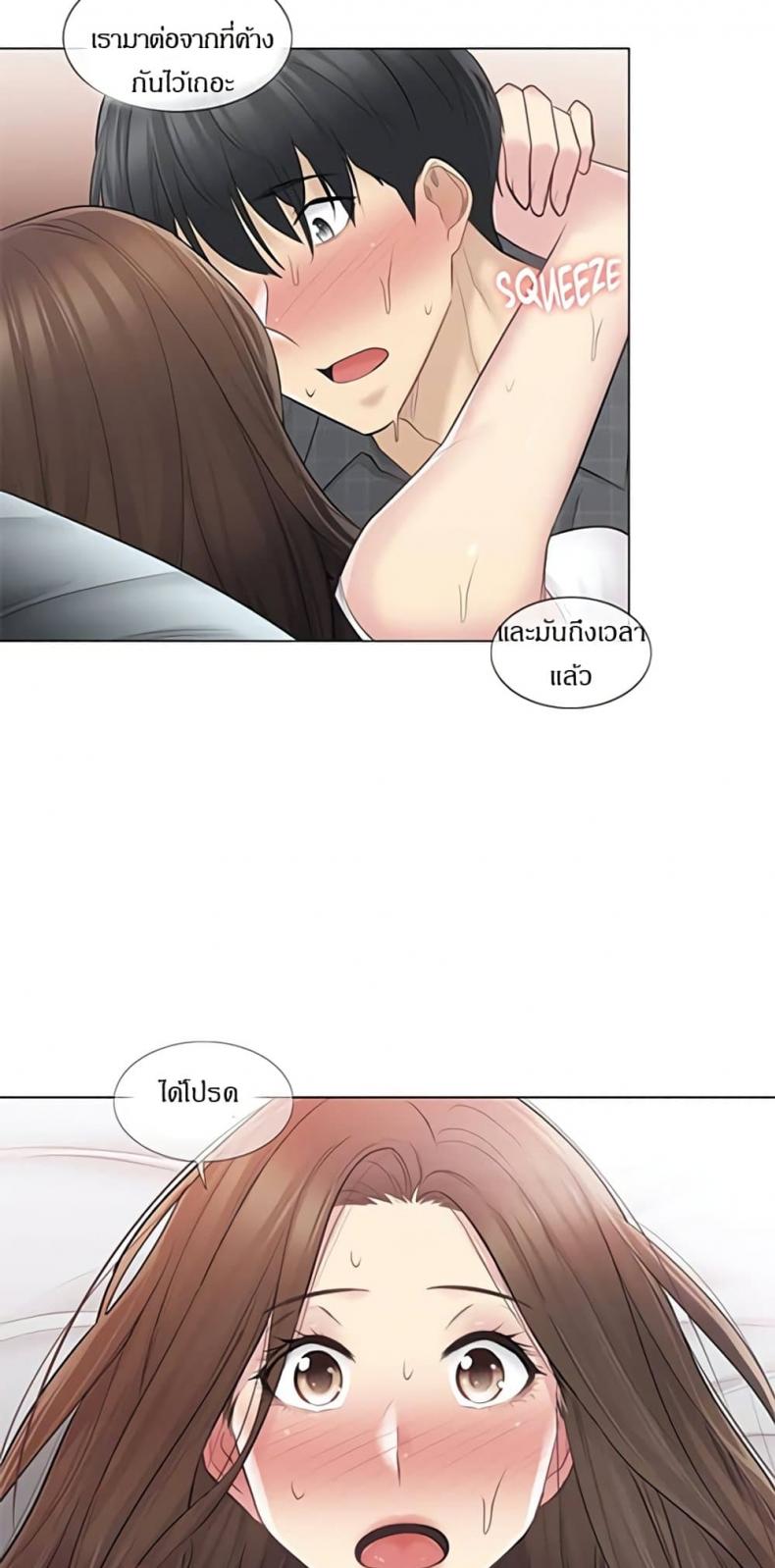 page-56