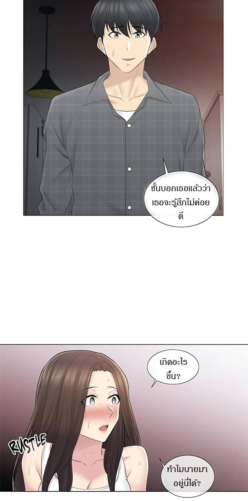 page-40