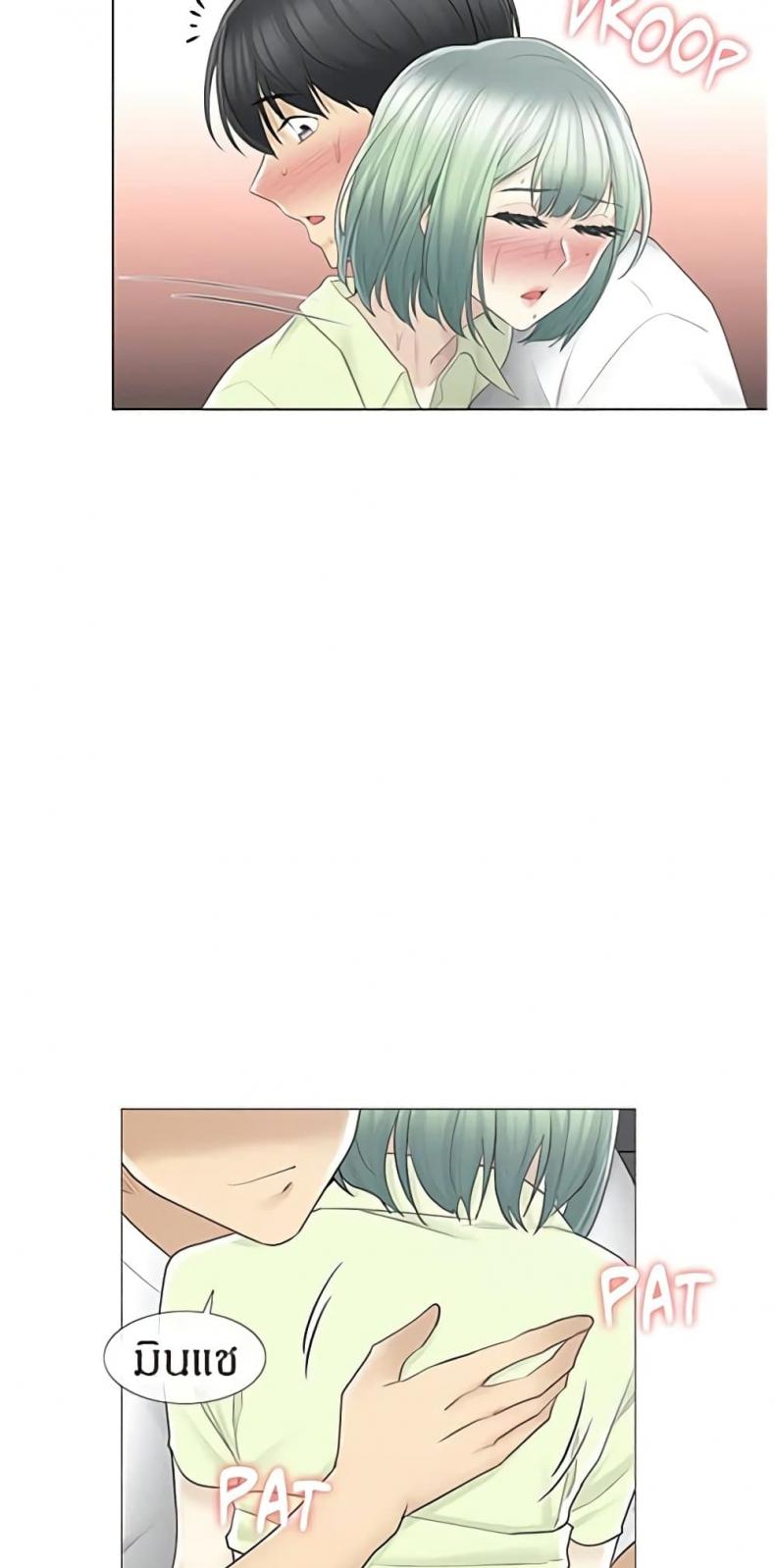 page-30