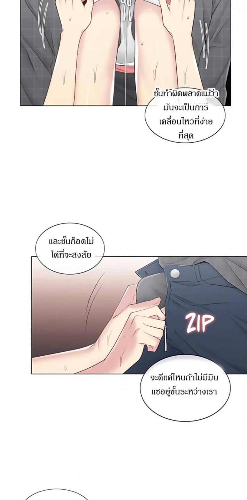 page-55