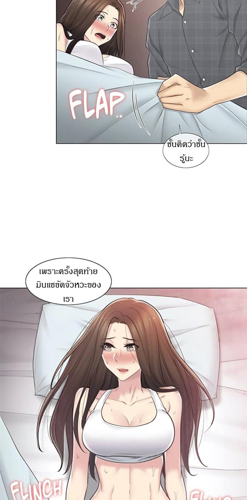 page-50