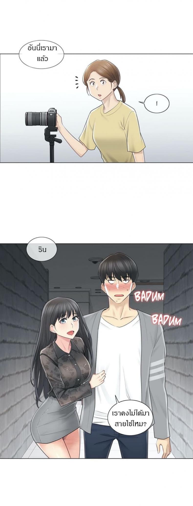 page-26