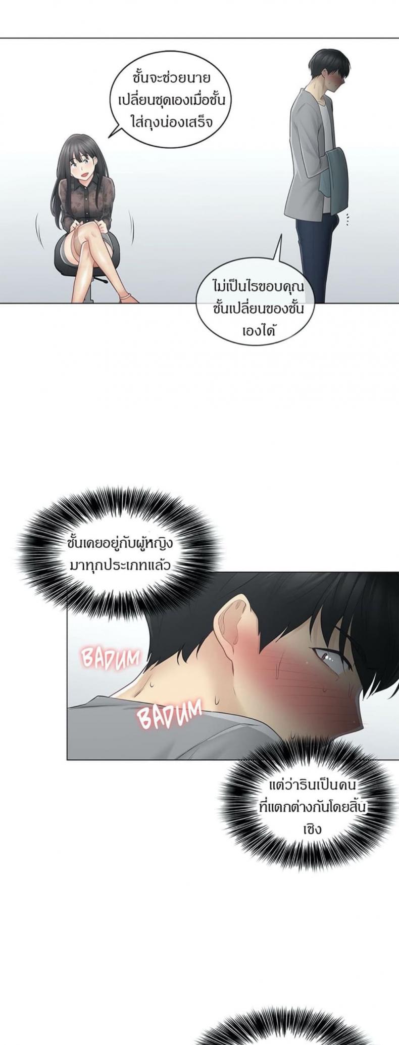 page-35