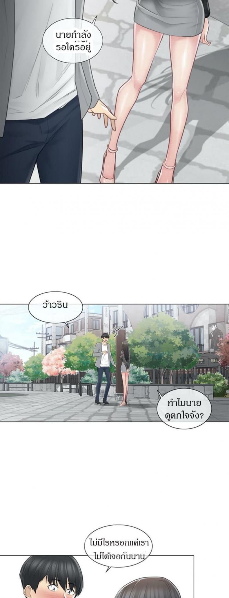 page-16