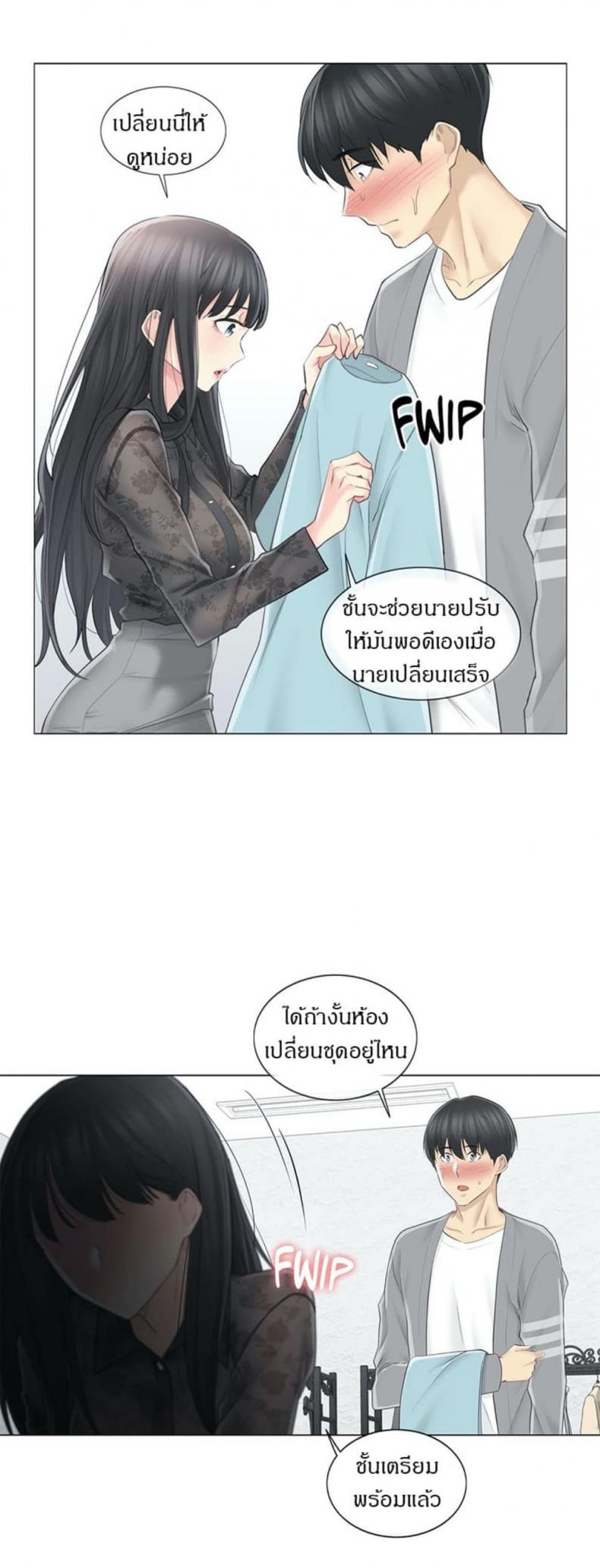 page-31