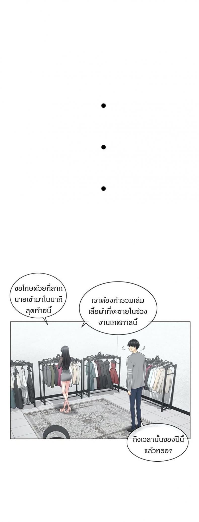 page-30