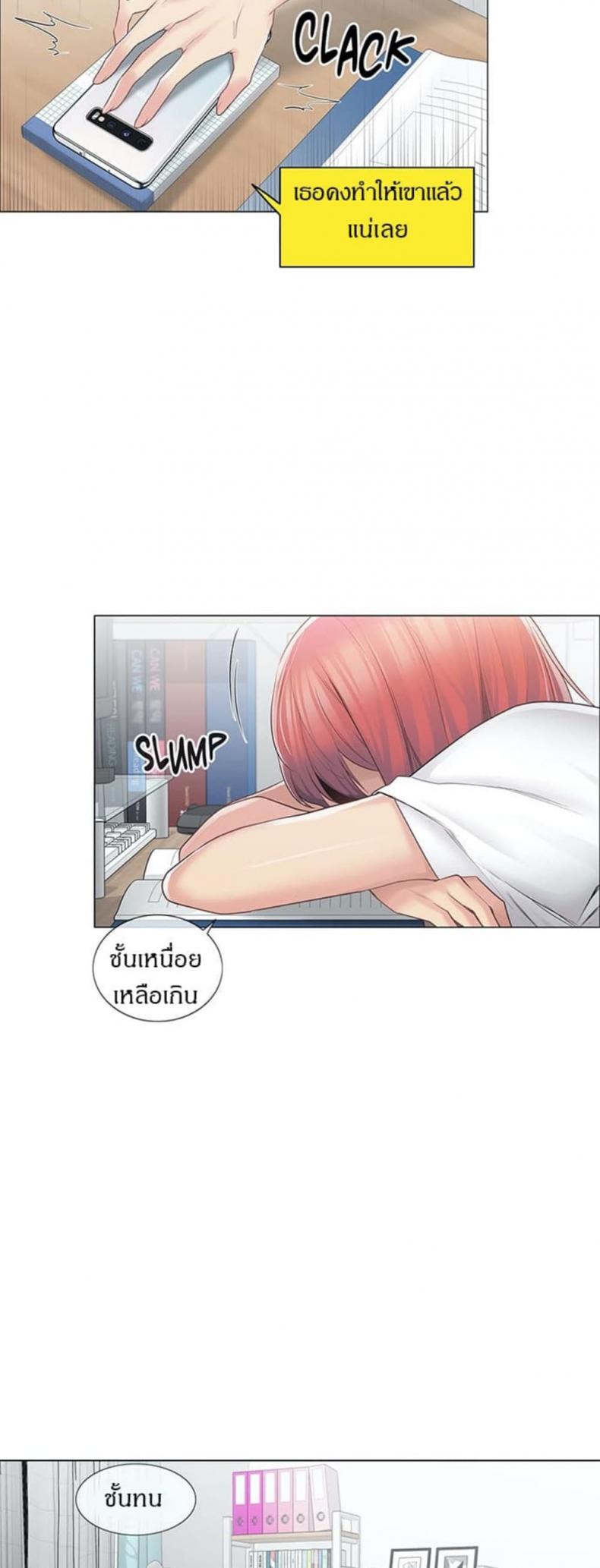 page-4